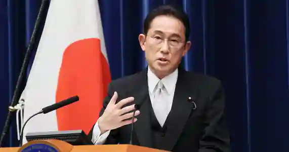 Fumio Kishida – 日本国